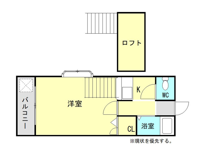 【間取り】 | サンコート原町 | 現況優先。