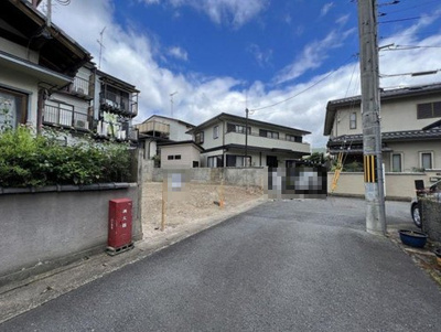 【前面道路含む現地写真】 | 太秦森ケ東町　売土地（建築条件無）