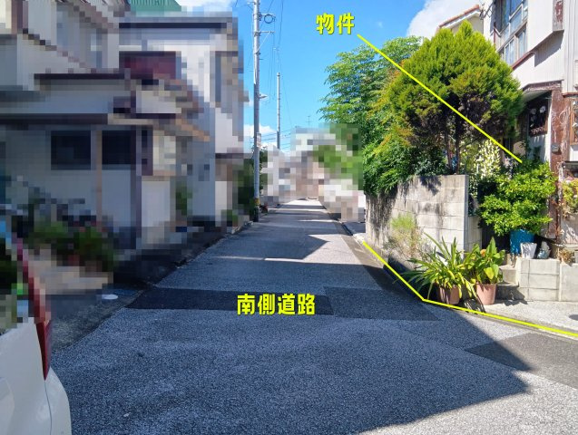  | 高知市愛宕町2丁目