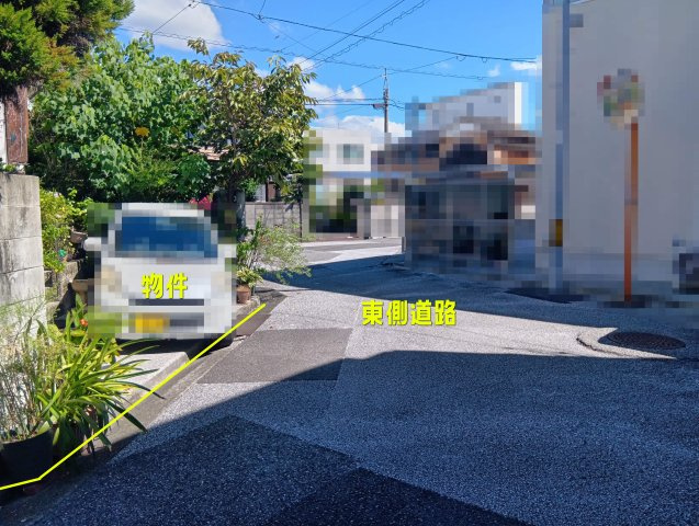  | 高知市愛宕町2丁目