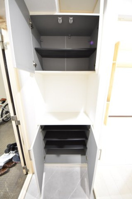 【その他】 | メトロハイツ花くま