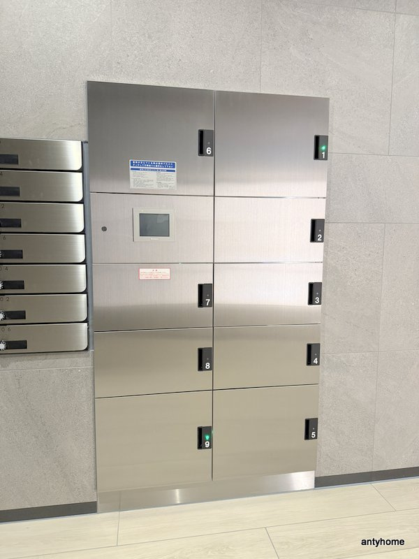 スプランディッド新大阪VI　仲介手数料無料の設備