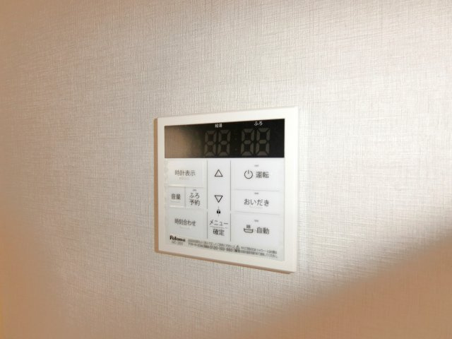 ファミリープラザEの設備