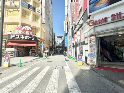 【周辺】 | 第二醍醐ビル