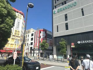 【周辺】 | 第二醍醐ビル