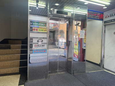 【エントランス】 | 第二醍醐ビル