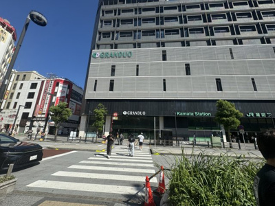 【周辺】 | 第二醍醐ビル