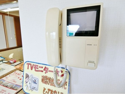 【セキュリティ】 | ユーミー豊泉