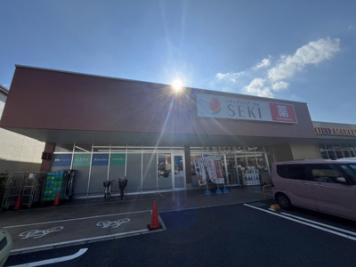 【周辺】 | 草加市北谷3丁目戸建