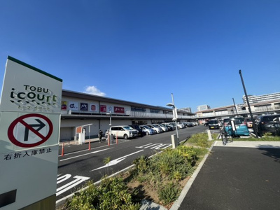 【周辺】 | 草加市北谷3丁目戸建