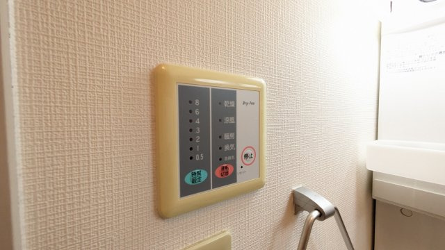【設備】 | ソフィアコート
