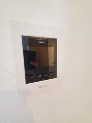 【セキュリティ】 | グランソフィア下大久保