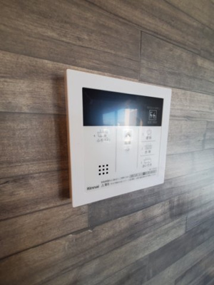 【設備】 | グランソフィア下大久保