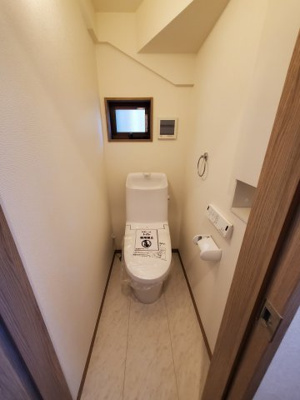 【トイレ】 | グランソフィア下大久保