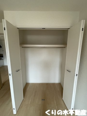 【収納】 | エトワール | 十分な収納スペースがあります