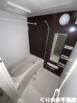 【浴室】 | エトワール | コンパクトで使いやすいお風呂です