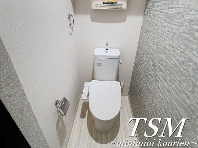 フジパレス上神田Ⅱ番館のトイレ