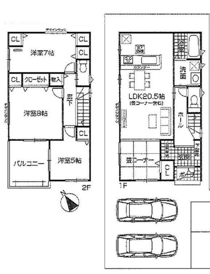 第4名東区新宿 全3棟　＜仲介手数料無料＞前山小・牧の池中　新築一戸建て