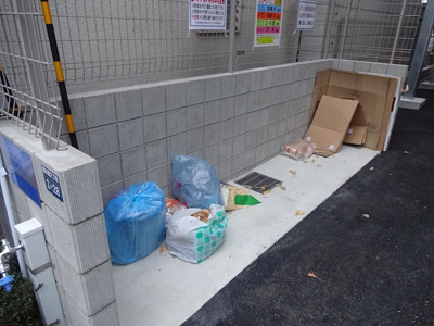 【その他共用部分】 | レユシール塚本