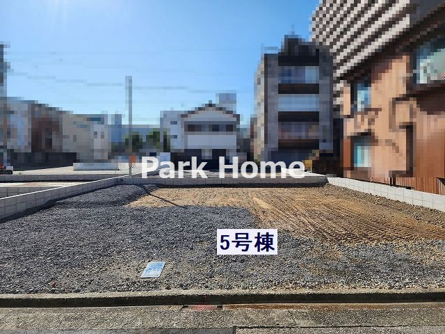 高知市桟橋通3丁目-6期5棟5-新築戸建ての外観|5号棟・2024.11月：現況