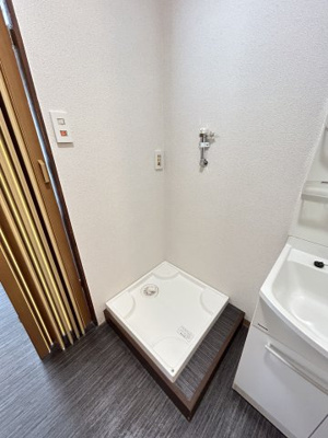 【洗面所】 | 辰己マンション