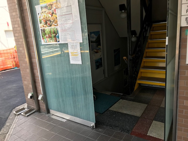 大塚グリーンビル