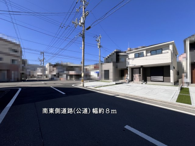 【前面道路含む現地写真】 | 高知市桟橋通３丁目／２号地