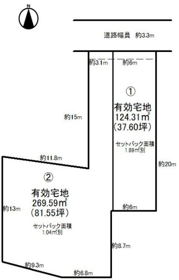 【土地図】 | K11840-2号地上賀茂