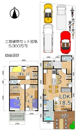 【参考プラン】 | K11839-1号地上賀茂 | 土地建物セット価格：5,300万円　建物プラン：2,000万、外構工事別途　85.05㎡