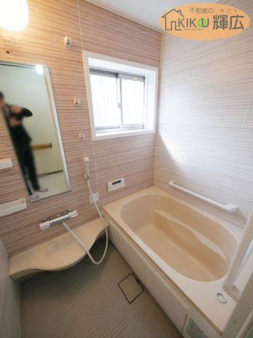 【浴室】 | 明石市二見町東二見　中古戸建