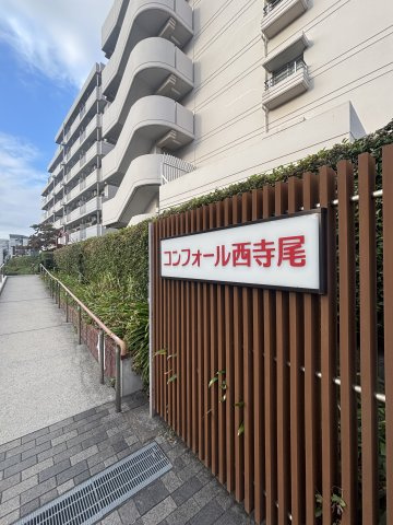 ※代表的な内装写真です。