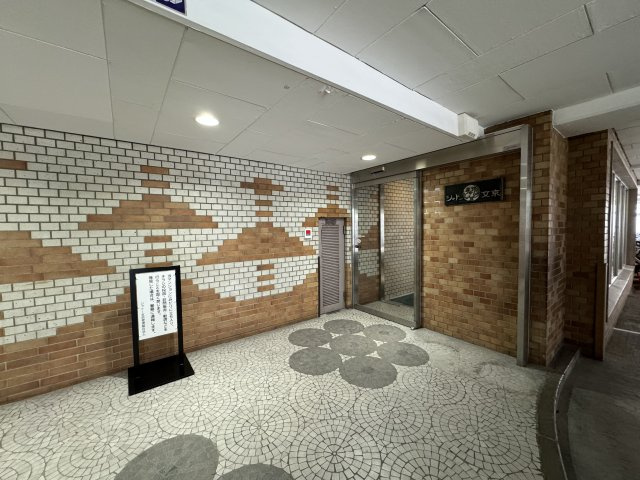 シャトー文京のエントランス