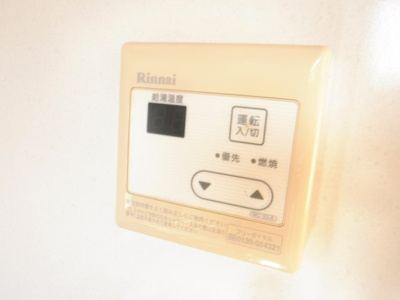 【設備】 | ニア武蔵小杉