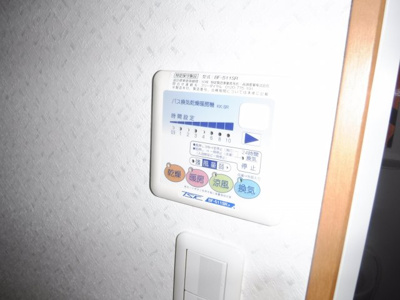 【設備】 | ニア武蔵小杉