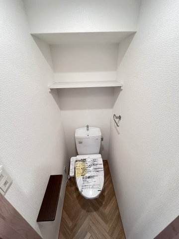 大阪市都島区内代町１丁目の賃貸マンションのトイレ