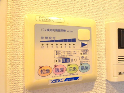 【設備】 | トーシンフェニックス初台弐番館