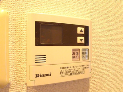 【設備】 | トーシンフェニックス初台弐番館