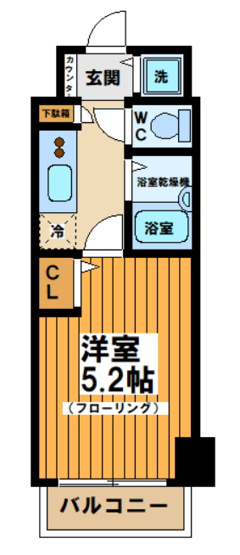 【間取り】 | トーシンフェニックス初台弐番館