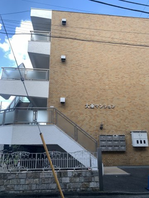 【エントランス】 | 大亜マンション | 清潔なエントランスです