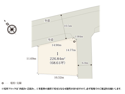 【区画図】 | のどかで落ち着いた環境にゆったりとした敷地の分譲地が誕生！北東道路は歩道が整備されているので徒歩でのお出かけも安心ですね。
