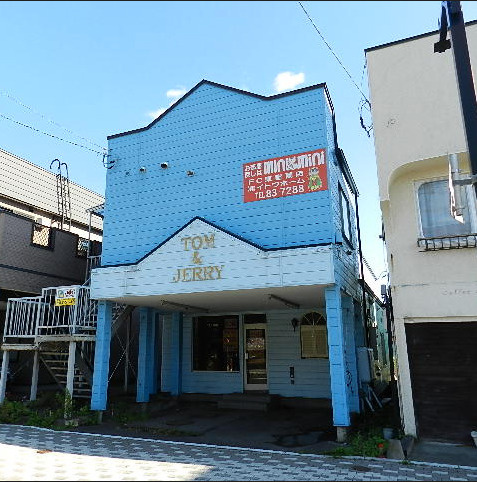 グランドール中央の外観