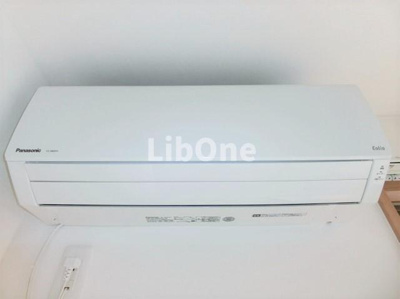 【設備】 | ラテルネ本八幡