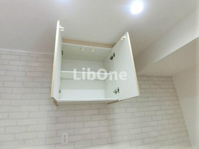 【収納】 | ラテルネ本八幡