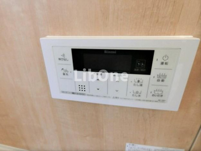 【その他】 | ラテルネ本八幡