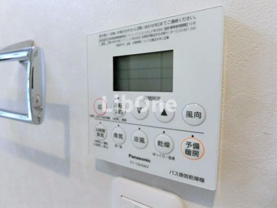 【設備】 | ラテルネ本八幡