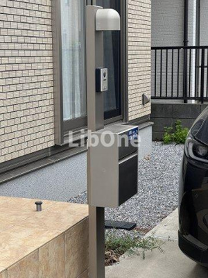 【その他】 | ラテルネ本八幡