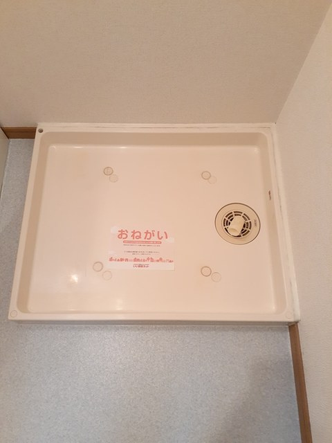 プロスペールＳの設備|室内洗濯機置き場です☆
