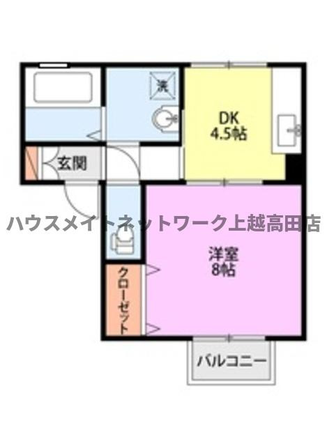 ハイカムールの間取り|間取図（ハイカムール 105）1DK