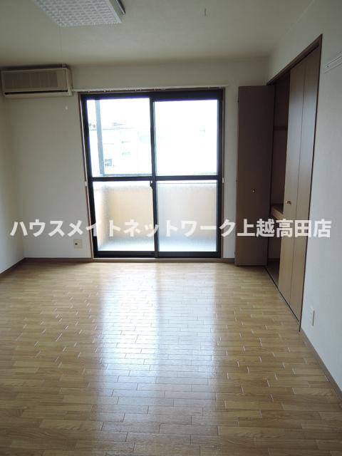 ハイカムールの洋室|洋室8.0帖