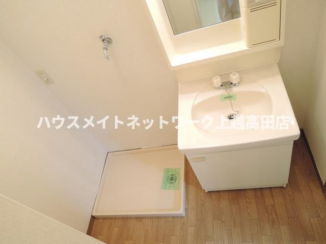 ハイカムールの洗面所|洗面化粧台・洗濯機置場